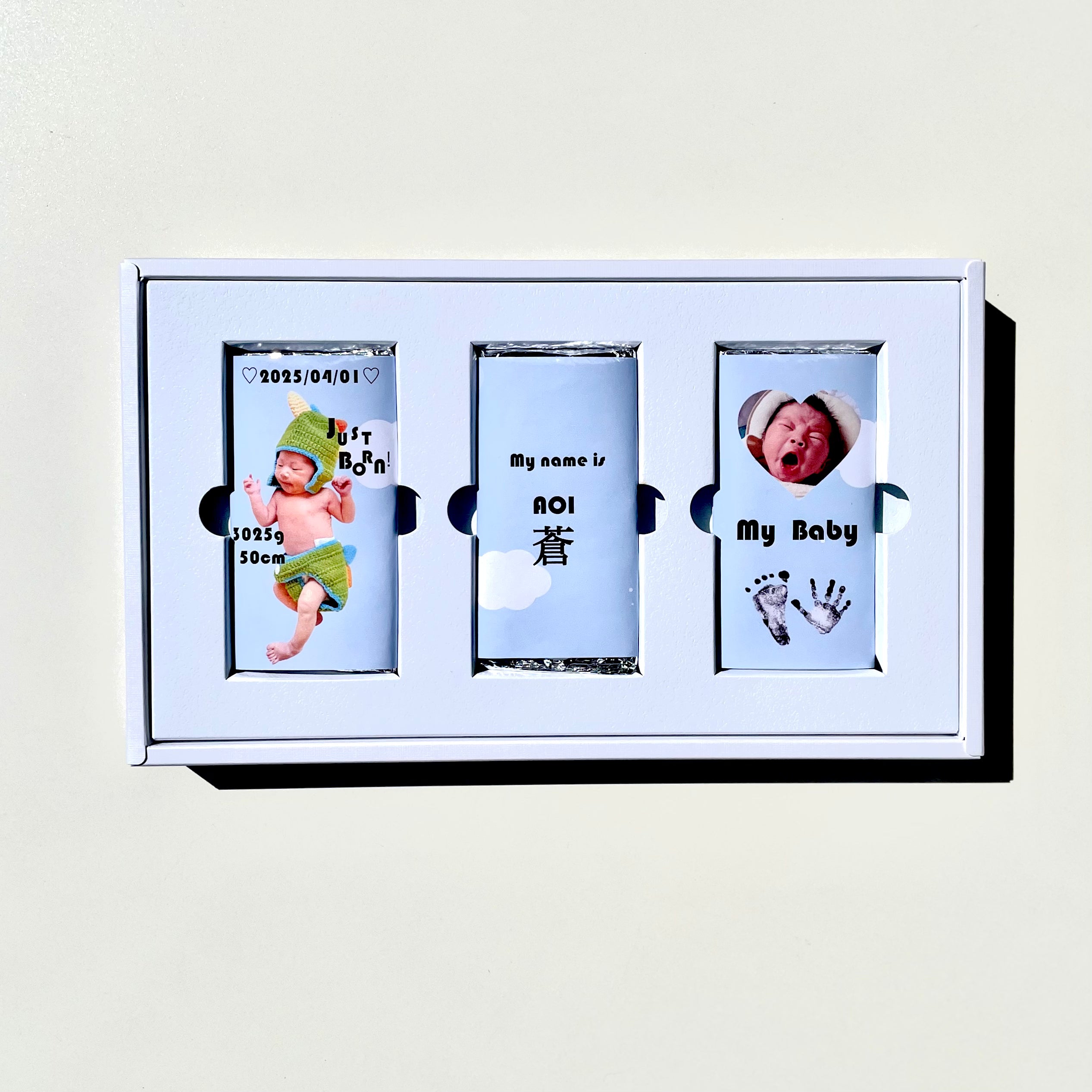 【内祝い】カスタムセット