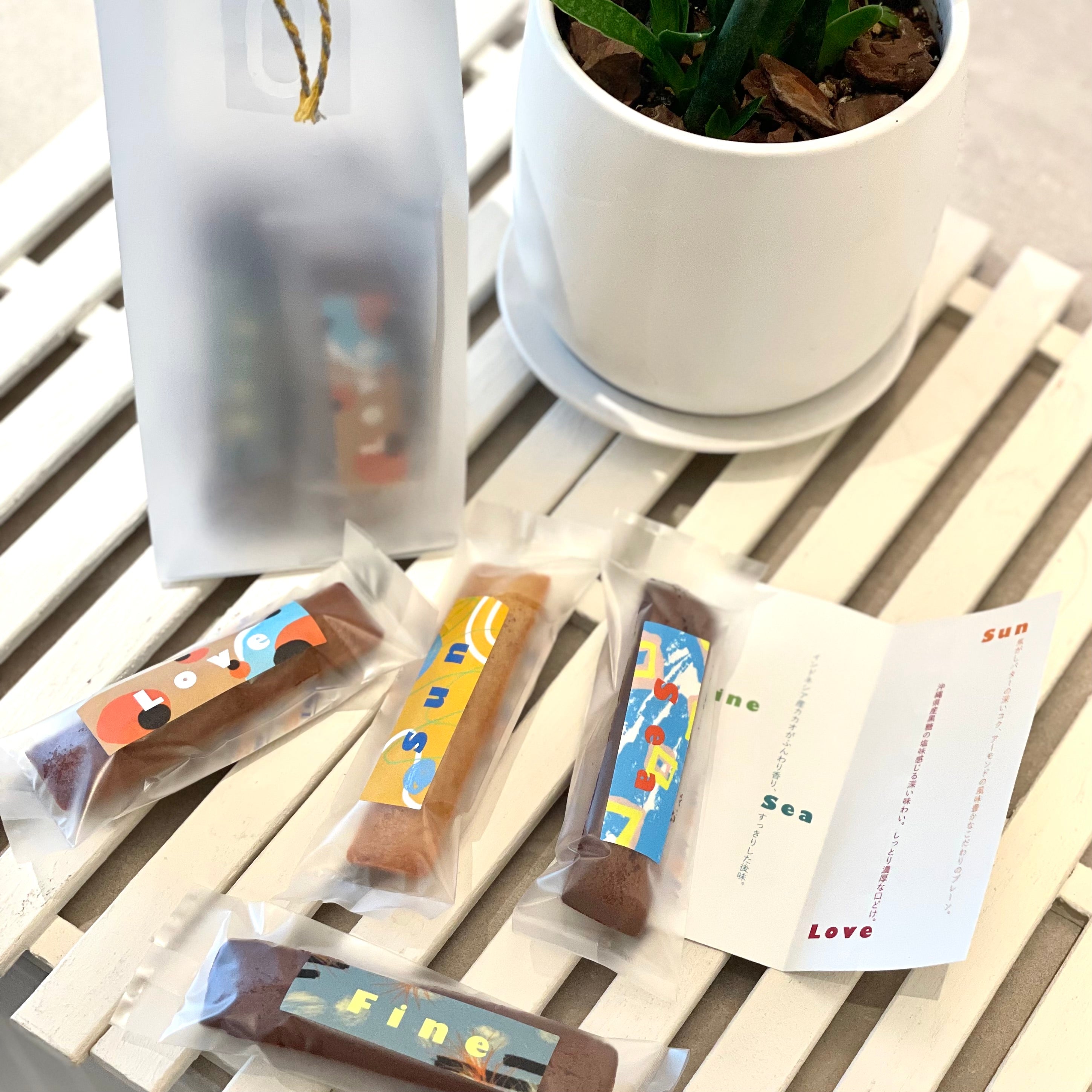 フィナンシェ4本セット