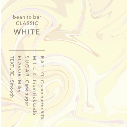 クラシック ホワイトチョコレート