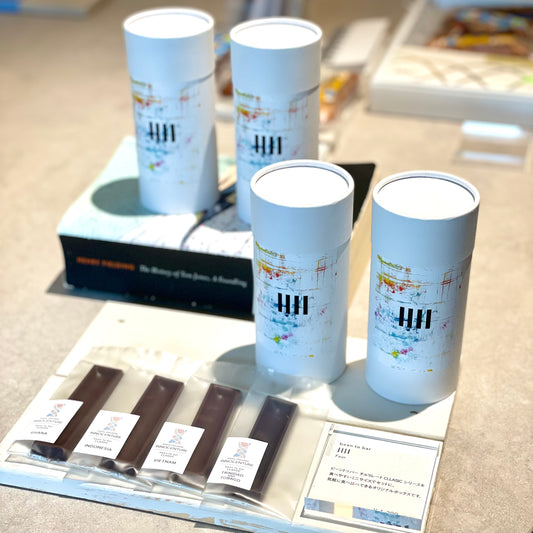 新商品発売☆【チョコレート】【meets chocolate INNOCENURE】