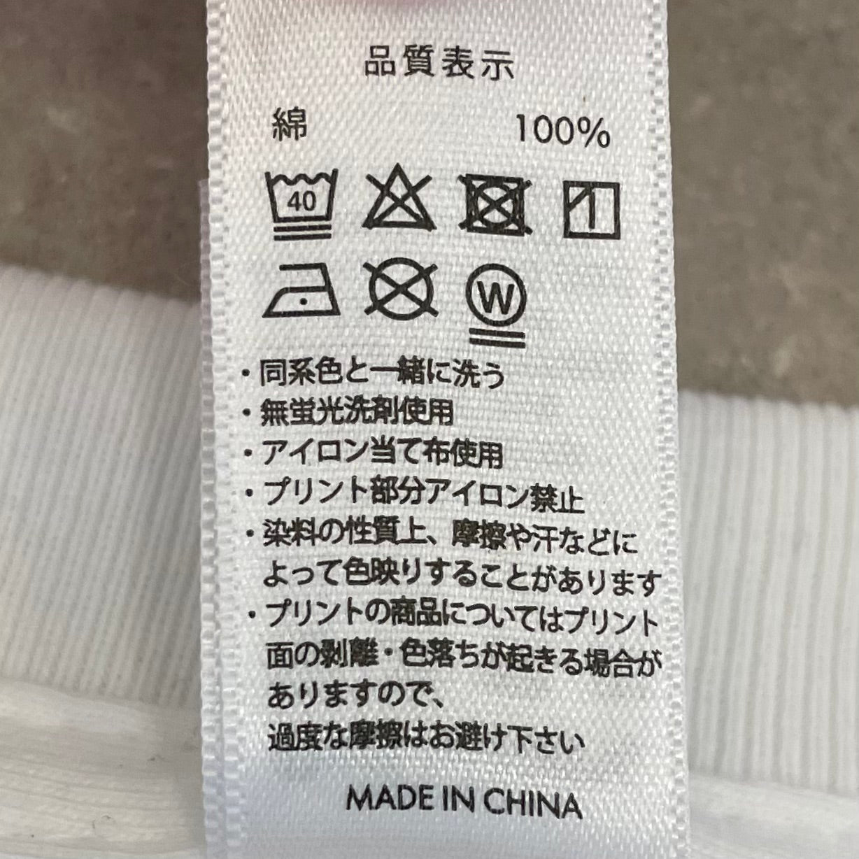 ペンギン刺繍Tシャツ　